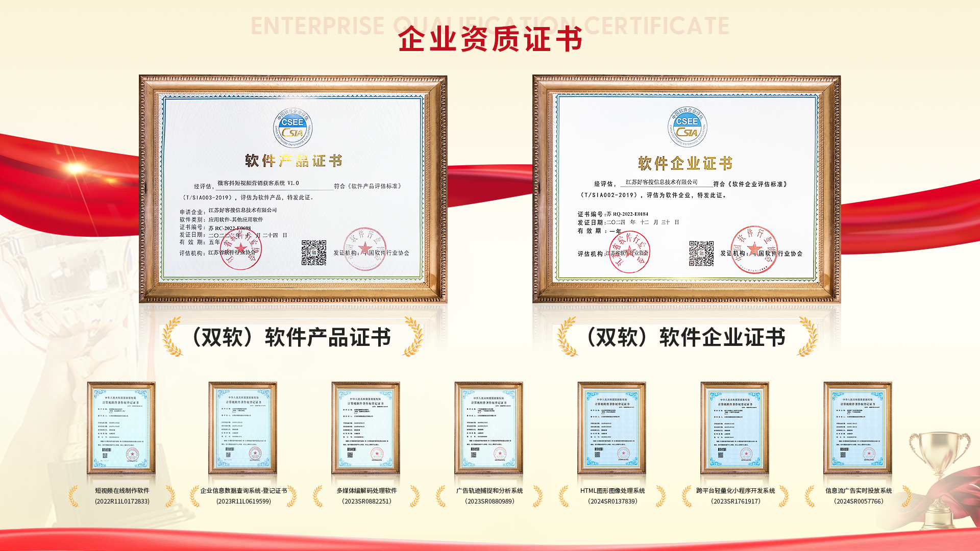 武陵分析SEO网络推广的差异化都有哪些