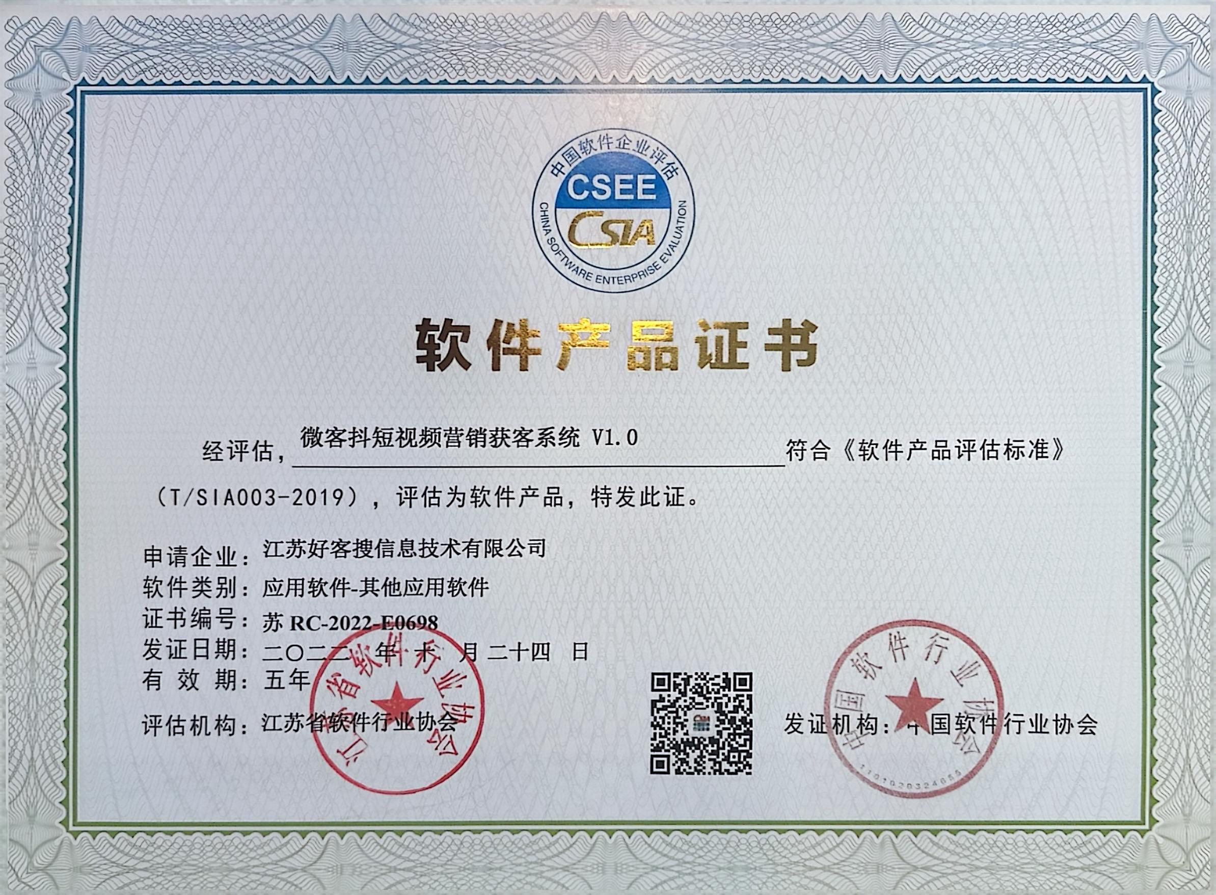 武陵做seo的过程中哪些细节是被我们忽略的？